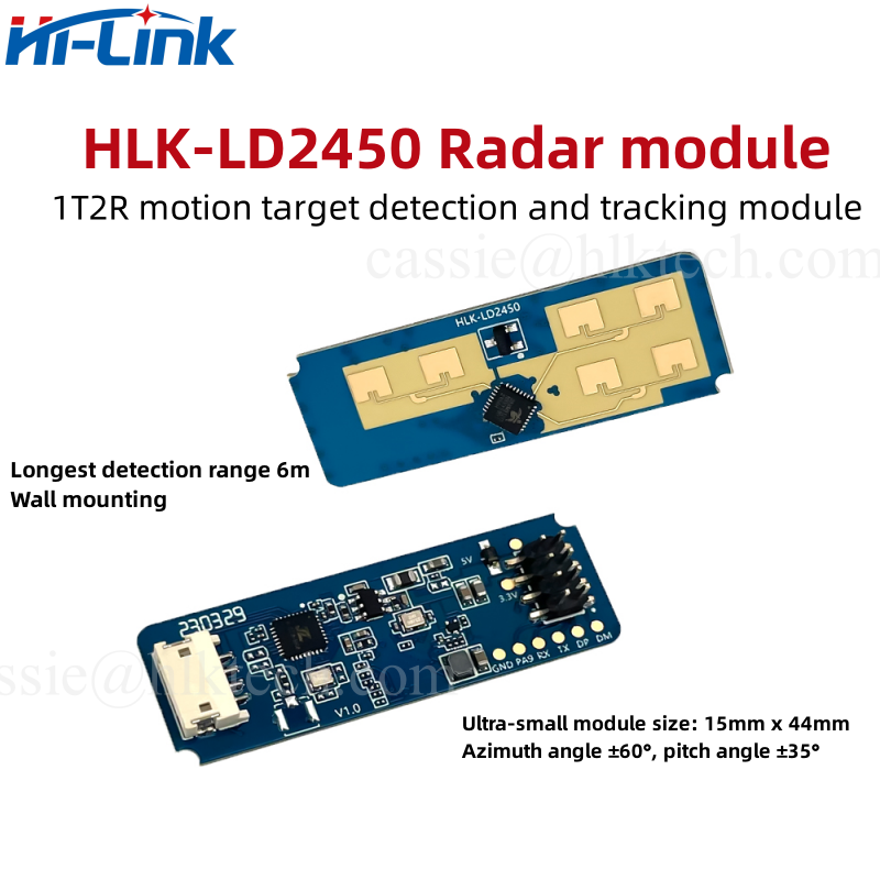 HiLink HLK-LD2410B LD2410C LD2420 LD2450 24Ghz スマート人間存在レーダーモジュールマルチレベルインテリジェントパラメータ調整