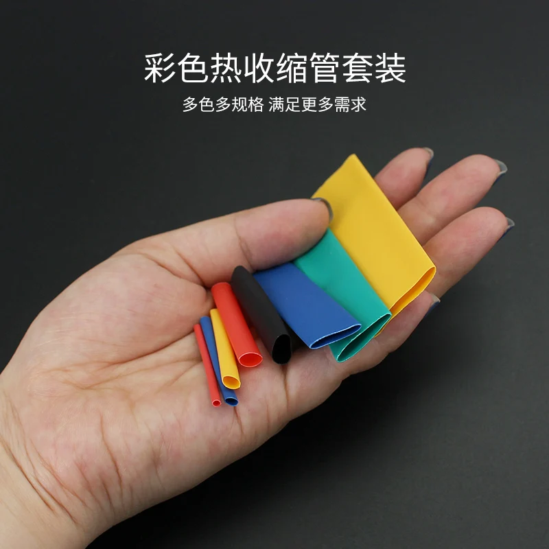 새로운 Termoretractil 케이블 열 수축 튜브 모듬 팩, Thermoretractile 절연 슬리브 케이블 와이어 수축 포장
