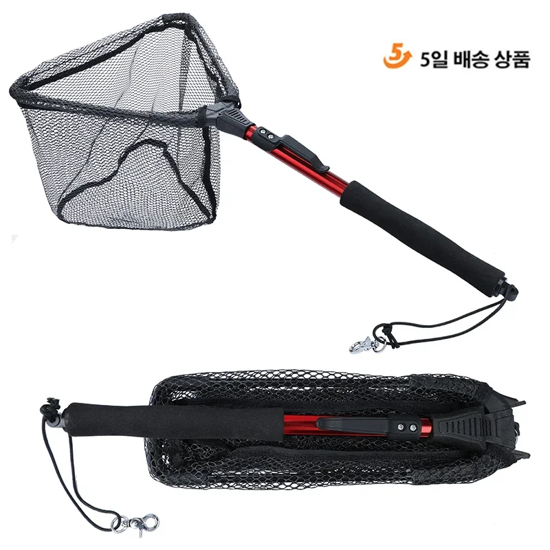 Sougayilang-red de pesca plegable, red telescópica de aterrizaje, 65-112cm
