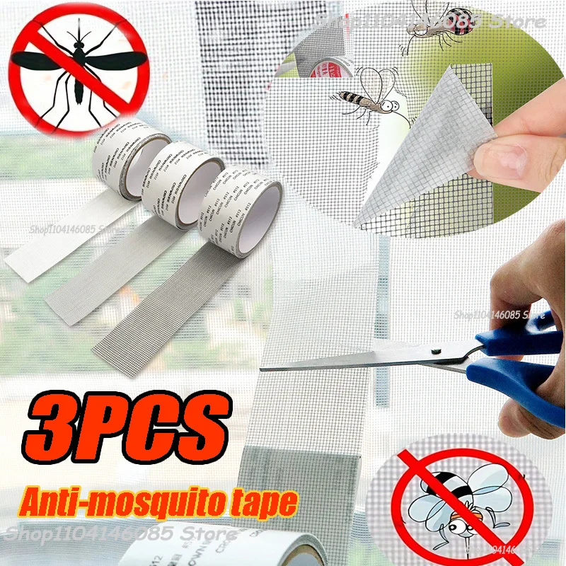 Cinta de pantalla de ventana, reparación de pantalla antimosquitos, subsidio, cortina de puerta, mosquitera, parche de agujero, cinta de pantalla autoadhesiva de reparación