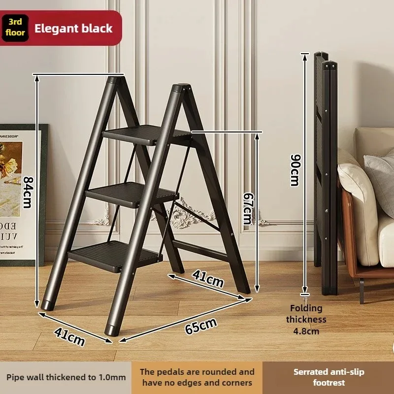 Ladder Household Folding Telescopic Thickened Small Light Ladder Stool Housewarming Multi-functional Brand Herringbone Ladder