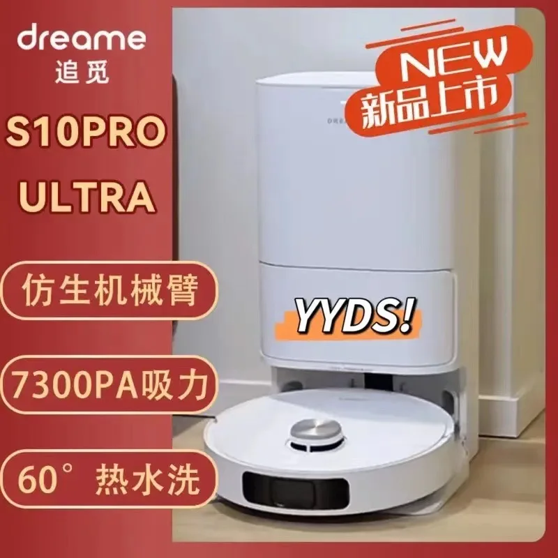 S10ProRobot de varredura ultra, versão de braço robótico, coleta automática de poeira e secagem por ar quente