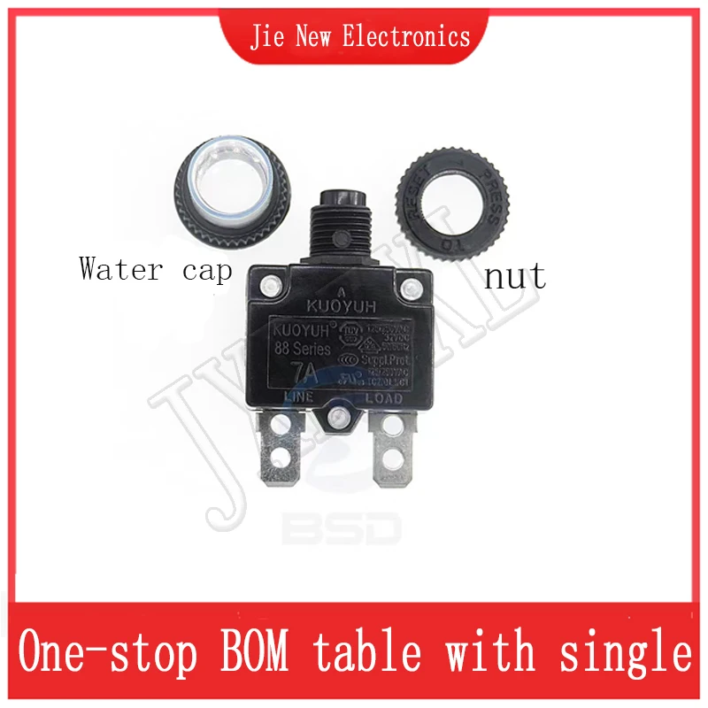 Kuoyuh 88 Series circuit breaker 5A 10A 12A 15A 20A 25A 30A DC automatic reset thermal overload protector switch for Motors