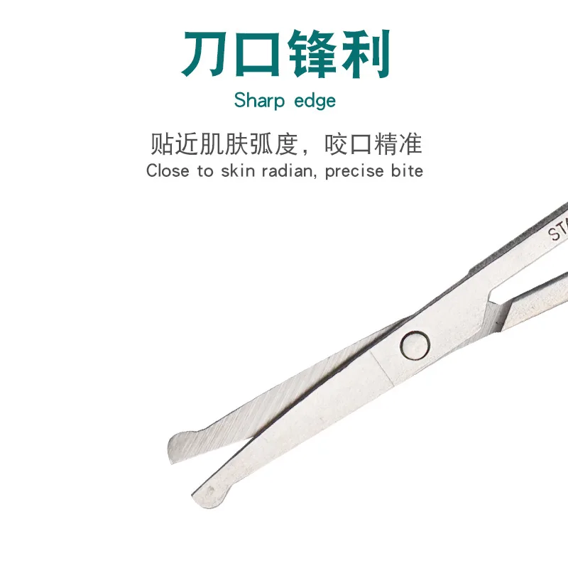 Forbici per peli del naso alla moda Trimmer per il viso con taglio dell'orecchio Strumento di bellezza alla moda in acciaio inossidabile MJ004