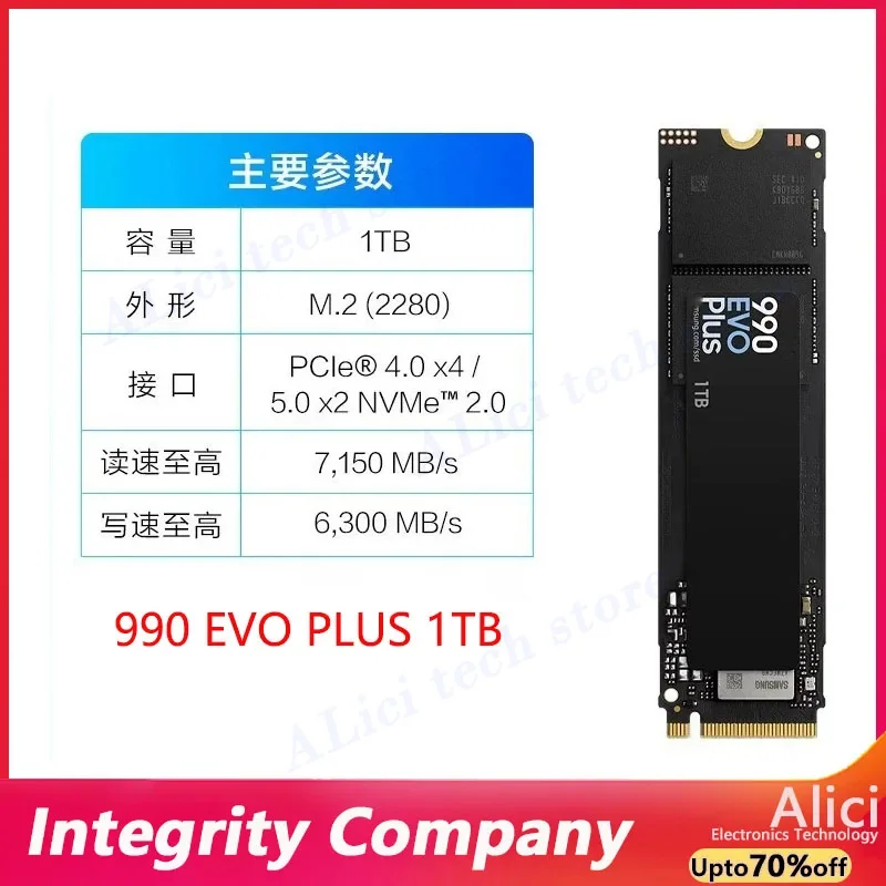 Original Computer SSD FOr Samsung 990 EVO PLUS 980 9100 PRO 1T/2T/4T solid-state drives M.2 PCIE4.0 2280 NVME