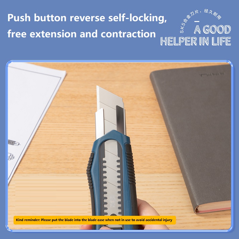 Deli TD725 Художественный нож 25 мм/18 мм SK5 Лезвие Практичные ножи для резки Металлический нож для резки бумаги Алмазный промышленный художественный экспресс-нож