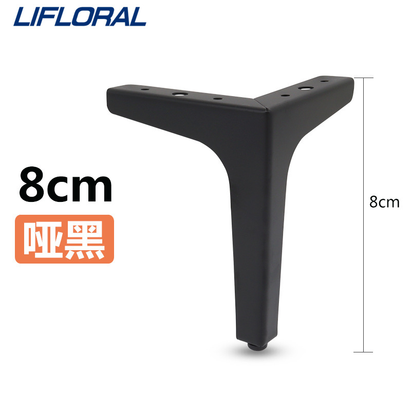 1Pcs New Style DIY Metal Furniture Legs Replacement Right Angle Support Table Feet Home Sofa Bed Leg with Anti-slip Foot Pad