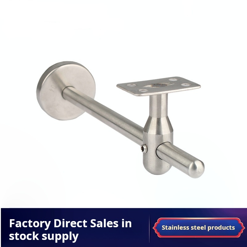 Verstellbare Handlauf-Befestigungshalterung aus Edelstahl, Heim-Handlauf-Zubehör, Wandhalterung, Wandhalterung