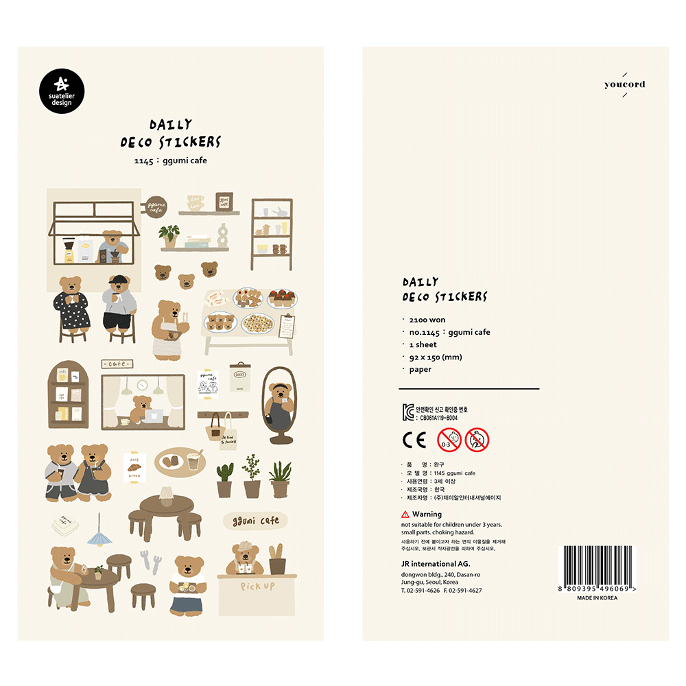 韓国輸入オリジナル Suatelier コレクションかわいいデイリーステッカースクラップブッキング Diy ジャーナル文具ステッカーデコ画材