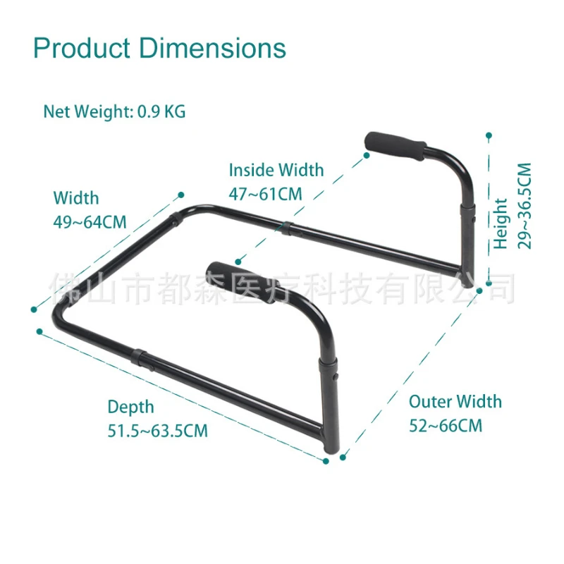 Aluminum Alloy Disabled Support Handle  Adjustable Elderly Sofa Rail  Stable Standing Assist Handrail Couch Safety Guard