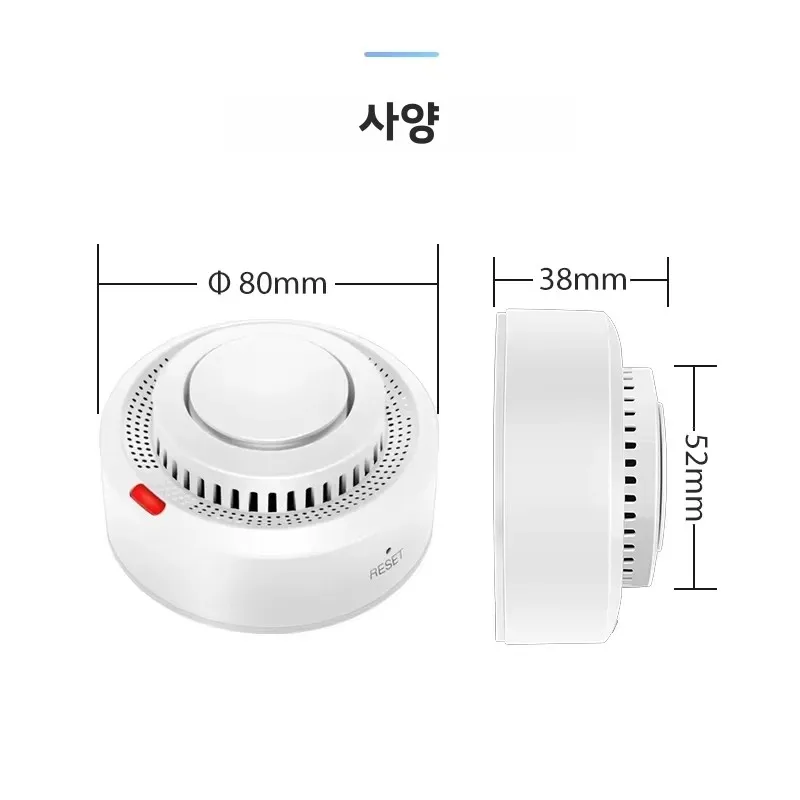 ZHIGE Tuya 스마트 WiFi 연기 감지기 85dB 사운드 연기 센서 보안 시스템 소방관 스마트 라이프 APP 제어와 호환 가능
