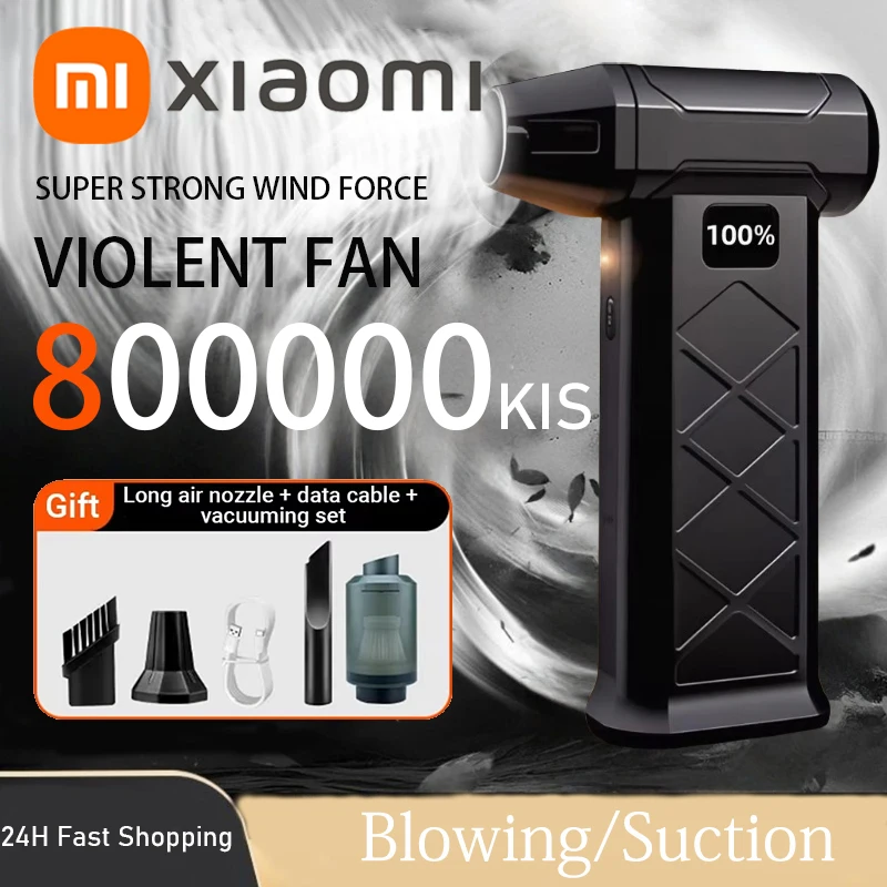 Xiaomi Turbo Jet Blower 800000RPM Brushless Motor Outdoor Powerful Air Blower Handheld Blower Rechargeable Thrust PC Tool