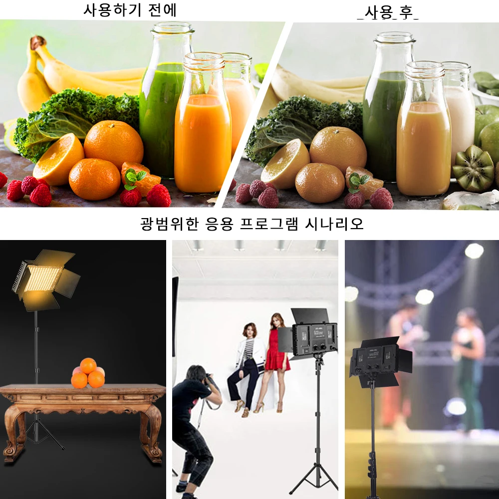 Nagnahz U800 + LED 비디오 라이트 사진 스튜디오 램프 삼각대 스탠드로 디밍 가능 비디오 녹화 램프에 대한 원격 제어 야외 사진 배터리로 빛 채우기