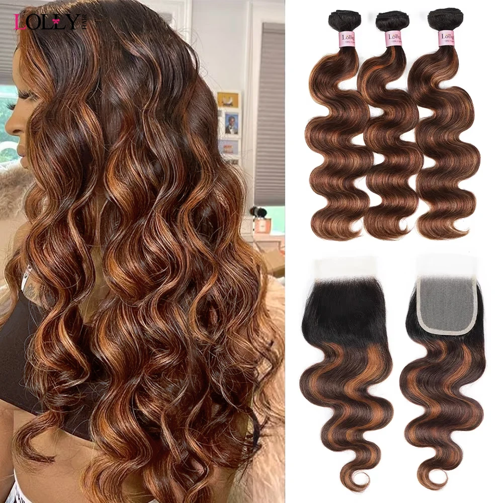 Fb 30 marrom destaque onda do corpo pacotes com fechamento 3 pacotes com 4x4 fechamento do laço brasileiro remy extensões de cabelo colorido