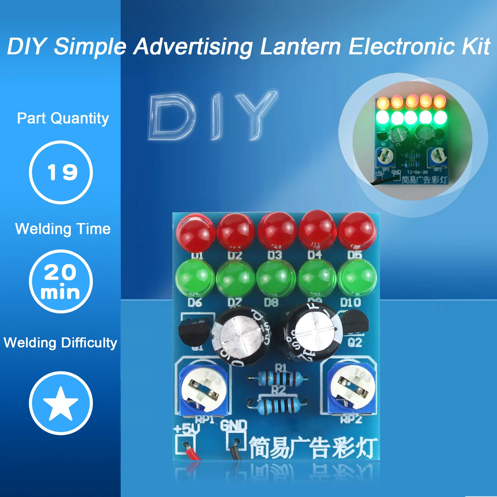 DIY einfache Werbe licht elektronische Kit Ampel Blinklicht Zyklus Licht DIY Produktion Student Training Kit