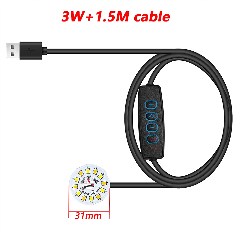 COMPYI 1PCS USB Plug DC5V LED lights Online Switch Dimming Controller With 1.5Meter Cable 3W 6W 10W 3000K+6500K Light Board .