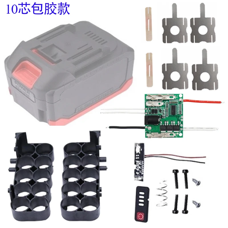 10/15/20 Cores Plastic Battery Case Storage Box Shell PCB Charging Board For Makita Battery Case Power Tool Accessories