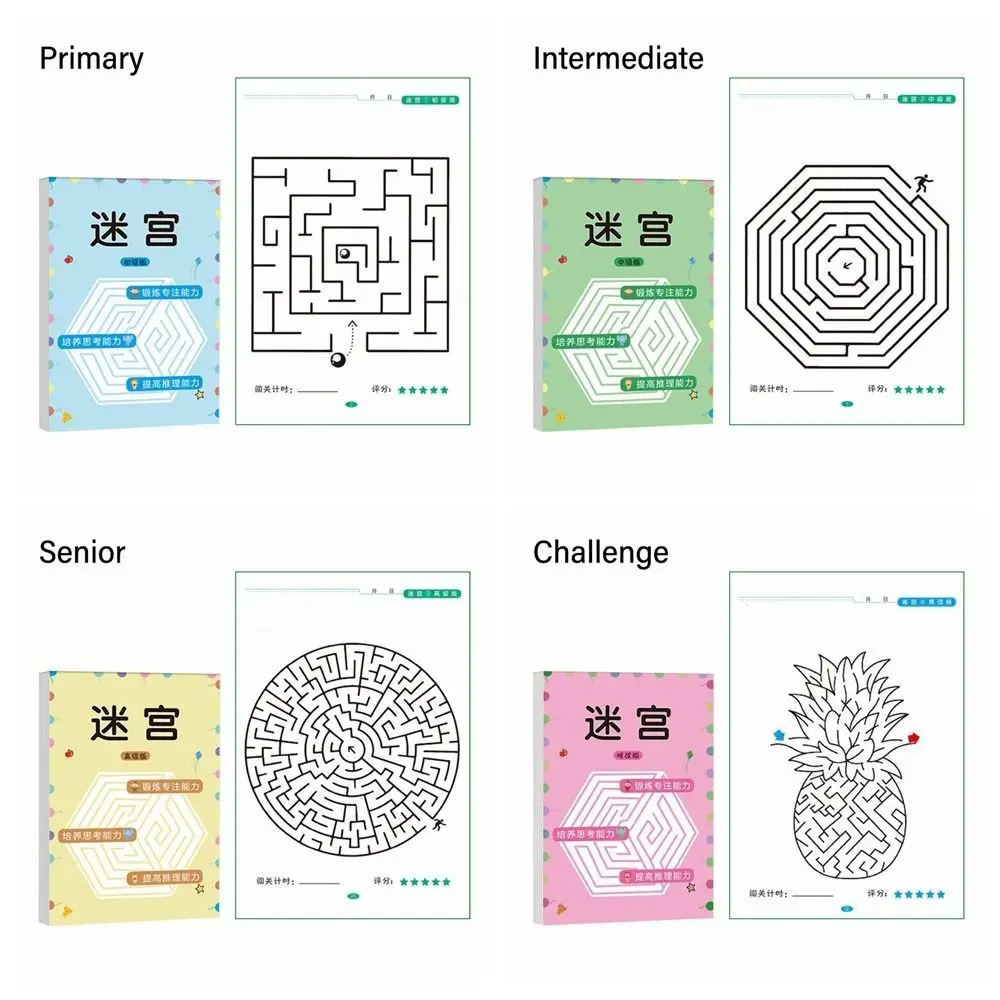 Multicolor Maze Training Book Different Difficulty Levels Intelligence Development Puzzle Labyrinth Game Paper