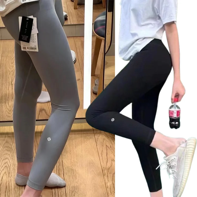 Pilates confortável alta elástica calças de yoga cintura alta elevador quadril apertado exercício calças apertadas de nove minutos bottoms