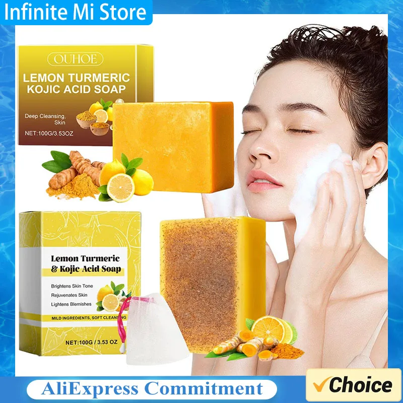 100g Lemon Turmeric Kojic Acid Soap Deeply Cleansing Glowing Body Rejuvenating Exfoliating Even Skin Tone Handmade Soap