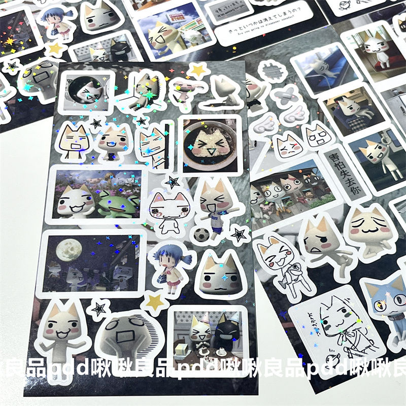 Retro dibujos animados Doro gato corte película bolso pegatinas DIY Collage Goo funda de teléfono tableta pegatinas Toro estilo temprano