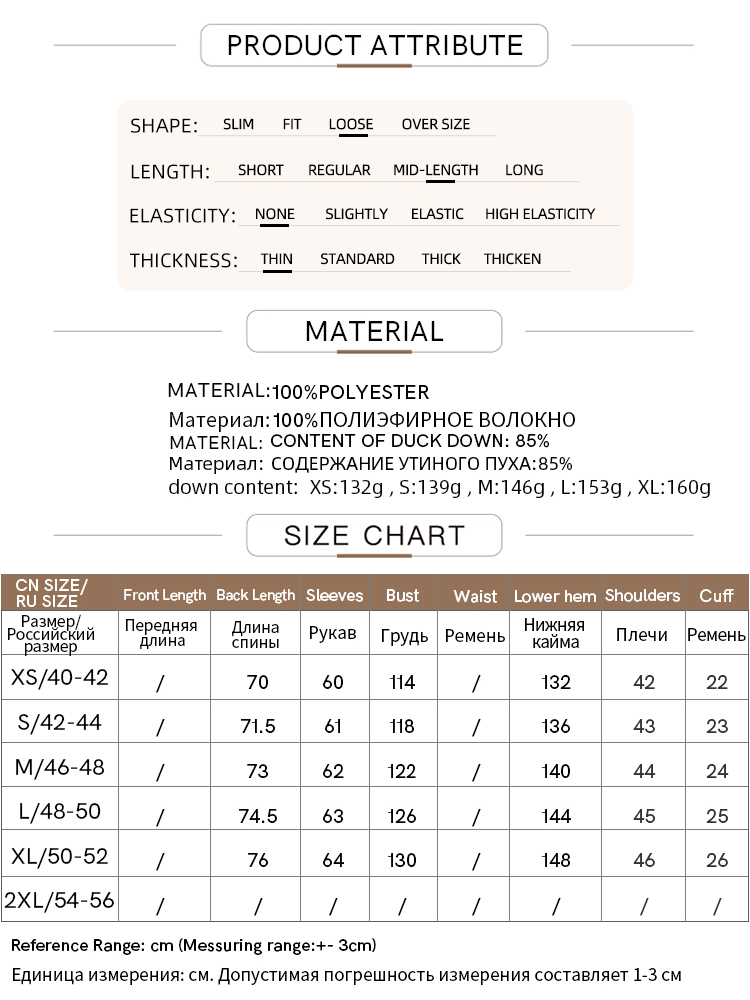 Amii minimalista pato para baixo puffer casaco feminino inverno 2025 leve gola lapela quente outerwear novas jaquetas 12344052