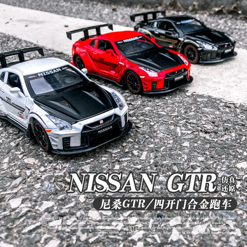 1:32 Nissan GTR R35 Supercar Liga Carro de Brinquedo Carro Coleção de Metal Modelo Carro Som e luz Brinquedos Para Crianças
