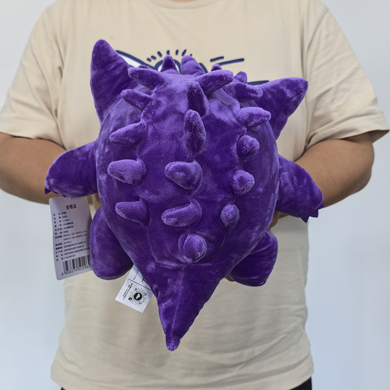 Peluche Pokémon Gengar Originale, Jouet Mignon de Dessin Animé, Pikachu, Beurre Doux, Cadeau d'Anniversaire pour Enfant, 197, 24cm
