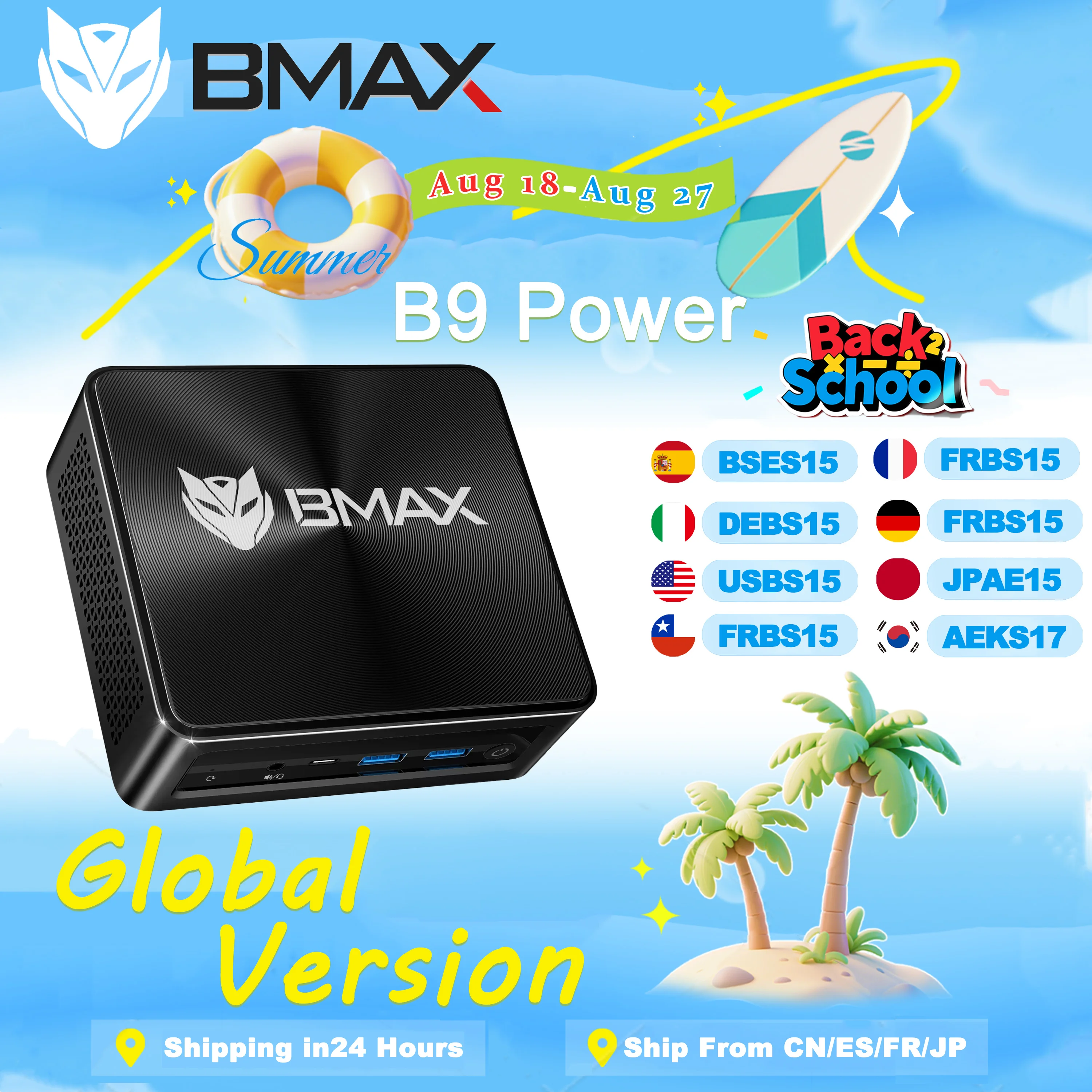 BMAX-Mini PC B9 Power, Intel Core i9-12900H, 14 нúcleos премиум. 5,0 ГГц, 24 ГБ LPDDR5 RAM 1 ТБ SSD, DP + HDMI + tipo-c 4K Triple pant