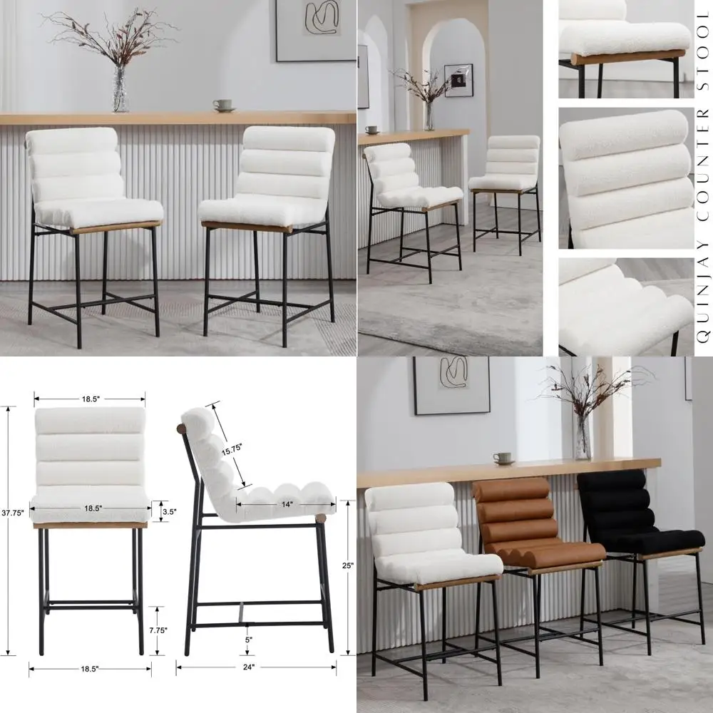 Pair of Modern Sherpa White Upholstered Counter Stools, 25 Seat Height with Tufted Back and Cushion for Comfort
