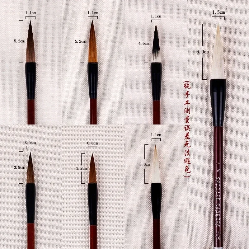 7 Chiếc Thư Pháp Trung Quốc Bàn Chải Bộ Hộp Bút Bộ Viết Dụng Cụ Cắm Bàn Chải Thư Pháp Mực Caligrafia Tranh Nghệ Thuật Thủ Công Tiếp Liệu