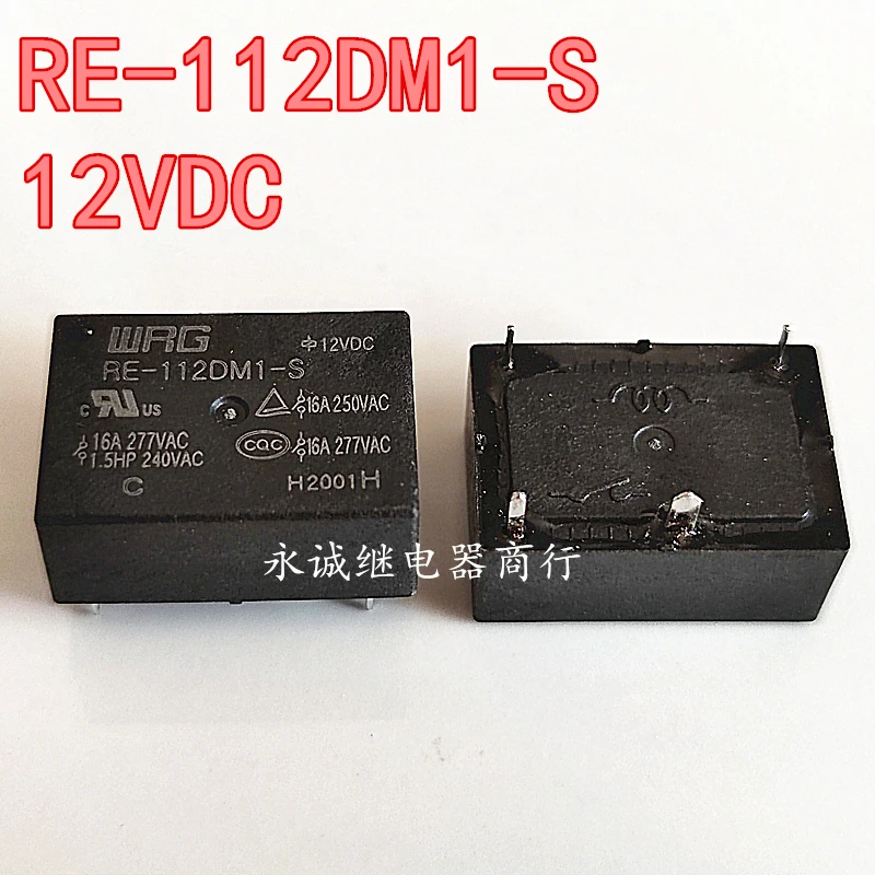 WRG RE-105DM1 RE-105DM1F RE-112DM1 RE-124DM1 16A RELAY 1PCS