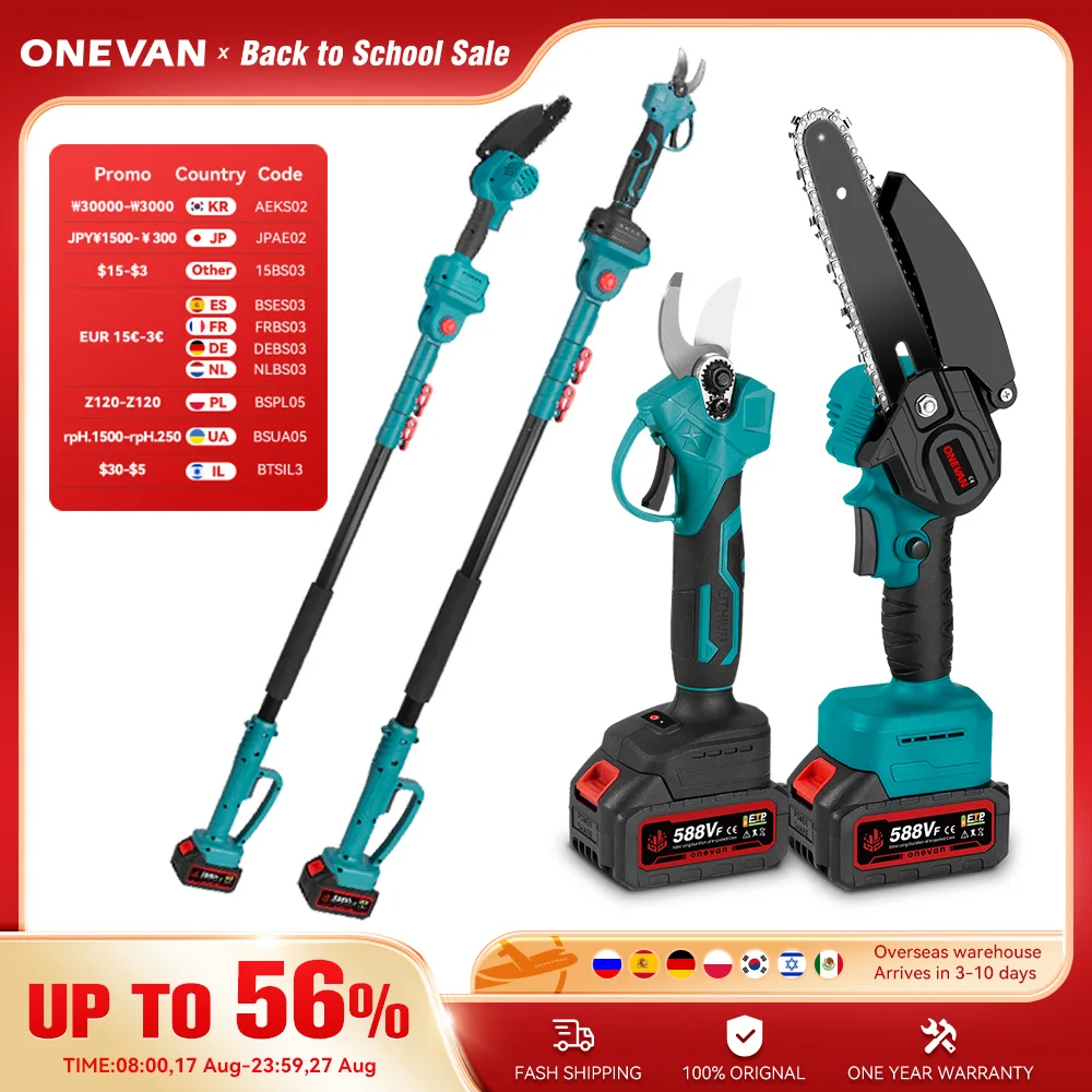 ONEVAN 3 IN 1 Brushless Telescoping Pole Electric Chainsaw 3500W High Branch Scissor Gardening Power Tool For 21V 18V Battery