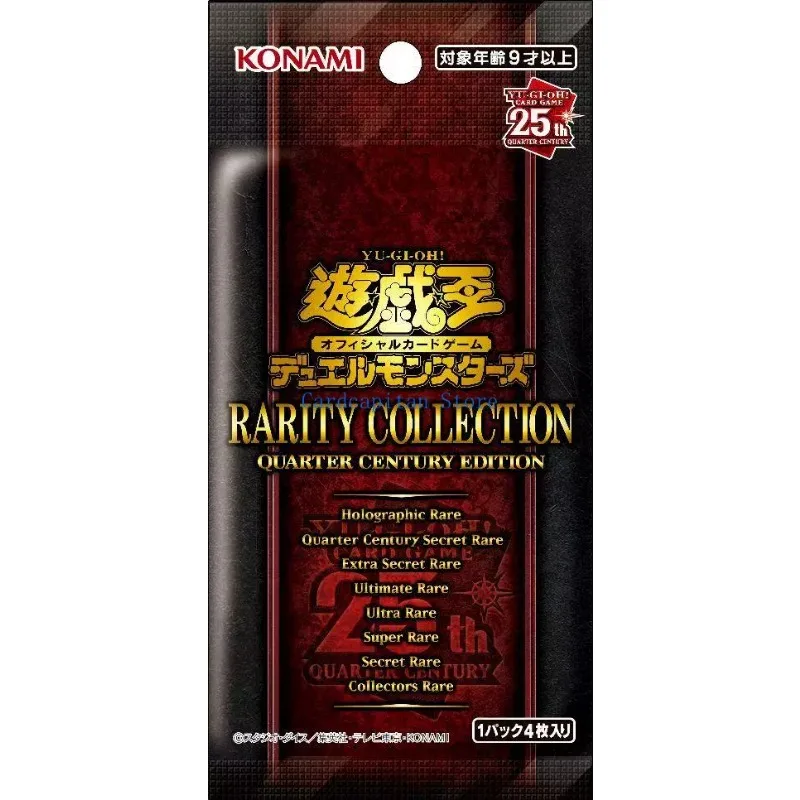 Yugioh การ์ด RC04ภาษาอังกฤษ25th ของหายากกล่องบูสเตอร์ฉบับศตวรรษที่ปิดภาษาอังกฤษ