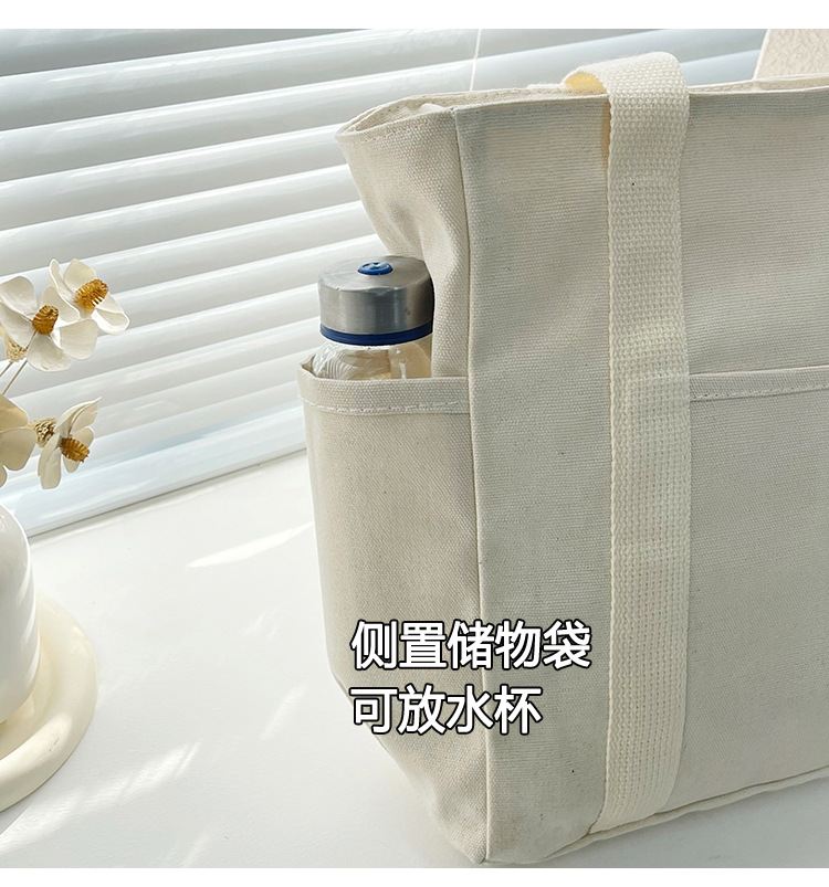 Canvas Women's Bag Large Capacity Multiple Outer Pocket Zipper Shoulder Bag Student Handbag Shopping