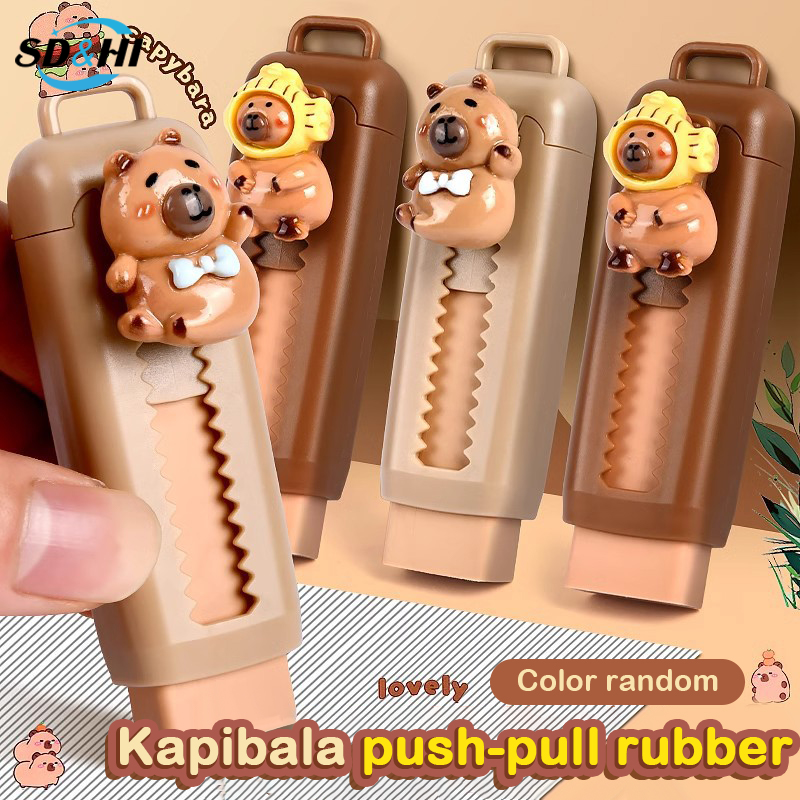 Kawaii Push Pull Capivara Borracha, Suprimentos Escolares Macio, Limpar Mess Livre, Borracha Estacionária, Escritório, Estudante, Caçoa Presente