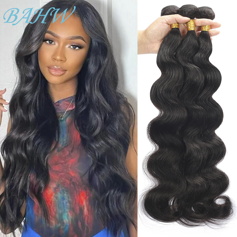 มาเลเซีย Body Wave Bundles Virgin Hair ดิบเวียดนามผมรวมกลุ่มผมมนุษย์ Wave Unprocessed Hair Extension สําหรับผู้หญิง