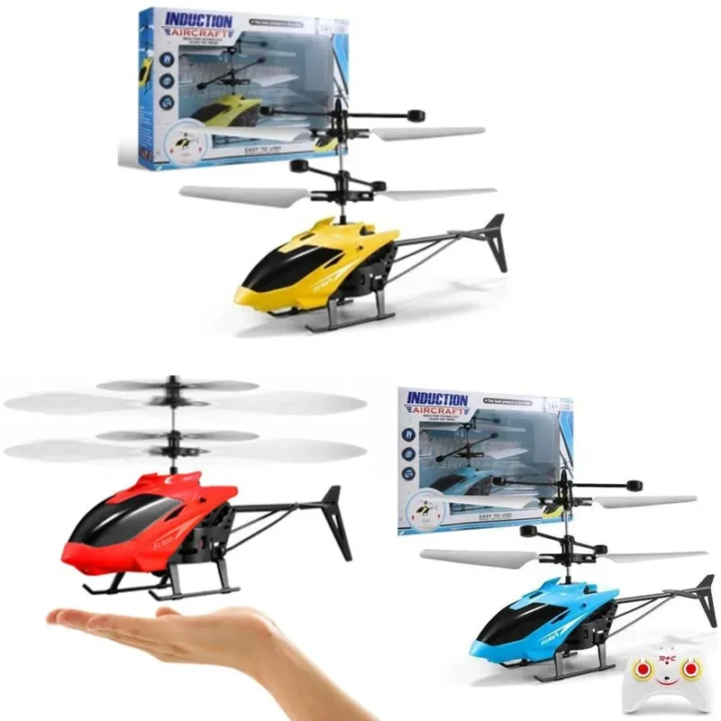 Indoor Suspension RC Helicopter with Charging Induction Two-Way Flight Anti Drop Luminescence