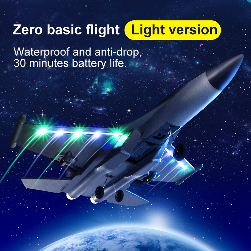 G1 ドローン グライダー 初心者 プロフェッショナル 3 チャンネル RC 航空機リモコン手投げ飛行機フォーム電動屋外飛行機