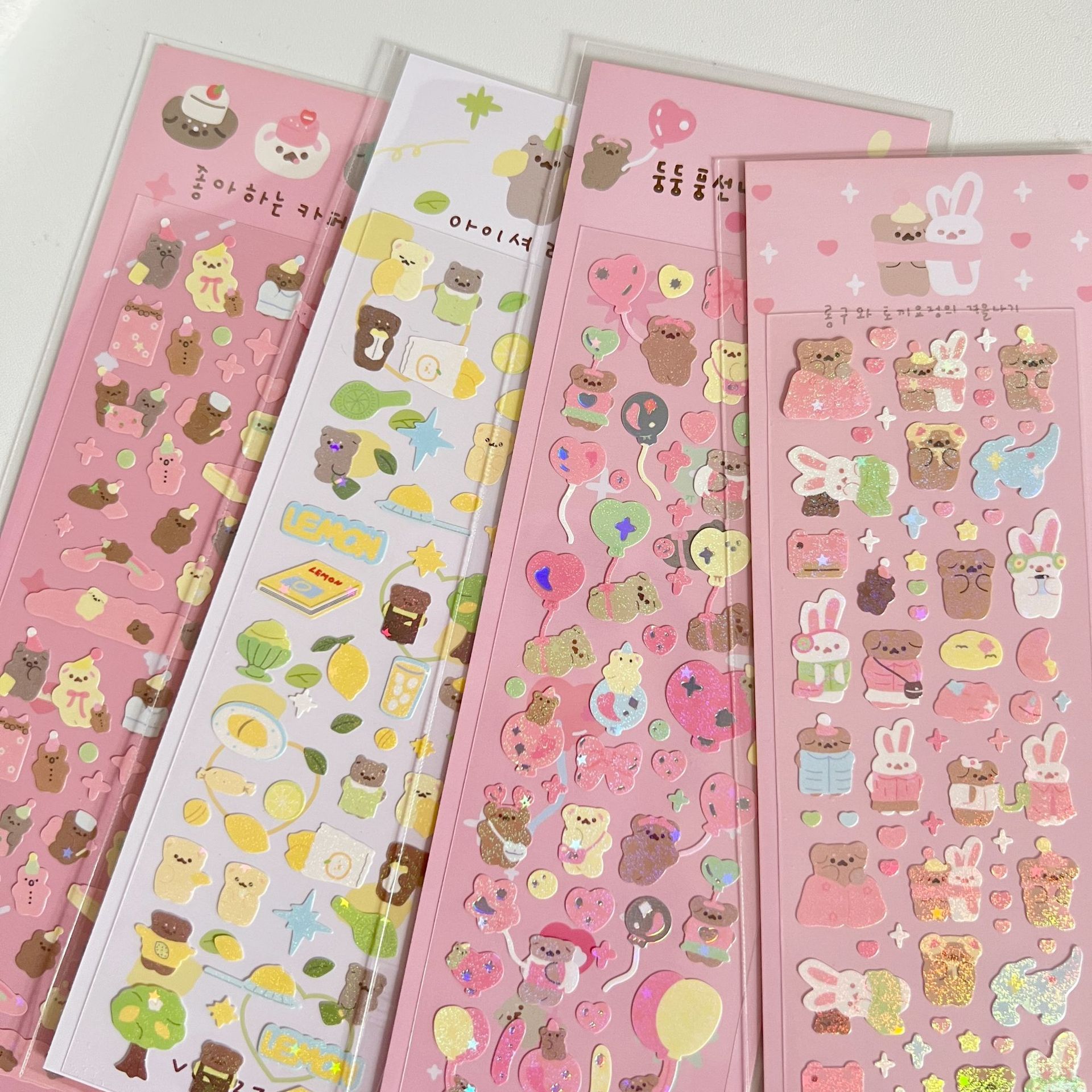 น่ารักสีชมพูเลเซอร์รักหมีสติกเกอร์ Scrapbooking กรอบรูป Handmade With Love เครื่องเขียนตกแต่งสติกเกอร์ Kawaii Art Supplies