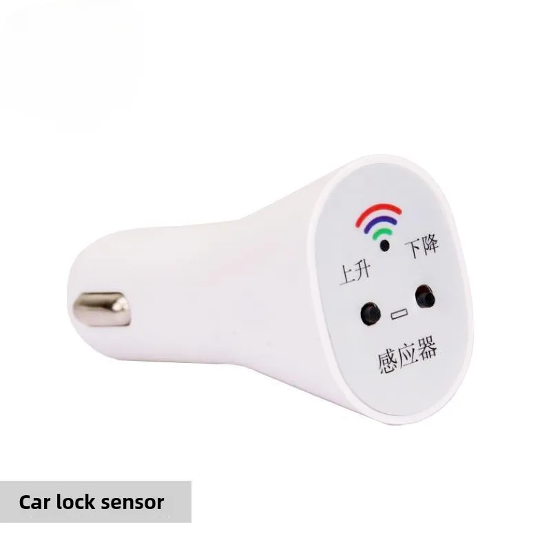 Sensor para barreira de estacionamento automática, bloqueio de carro, dispositivo antibloqueio de segurança