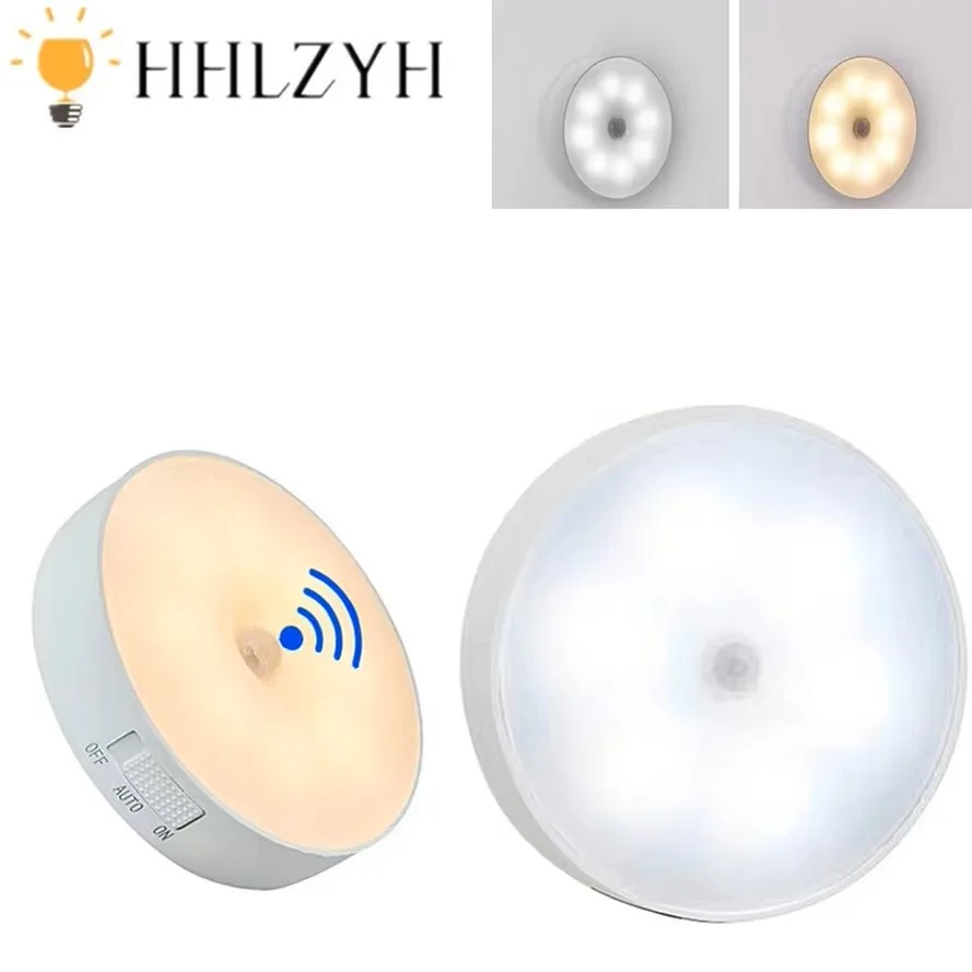 Sensor de movimiento PIR, luz nocturna LED de 8LED, Detector inalámbrico de detección de movimiento humano, luz automática de encendido/apagado para iluminación de cabecera del hogar