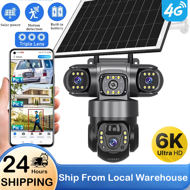 Cámara Solar V380 Pro 4G, lente Triple de 12MP, vigilancia de batería para exteriores, alarma de detección humana PIR, sistema de seguridad, Monitor de vídeo