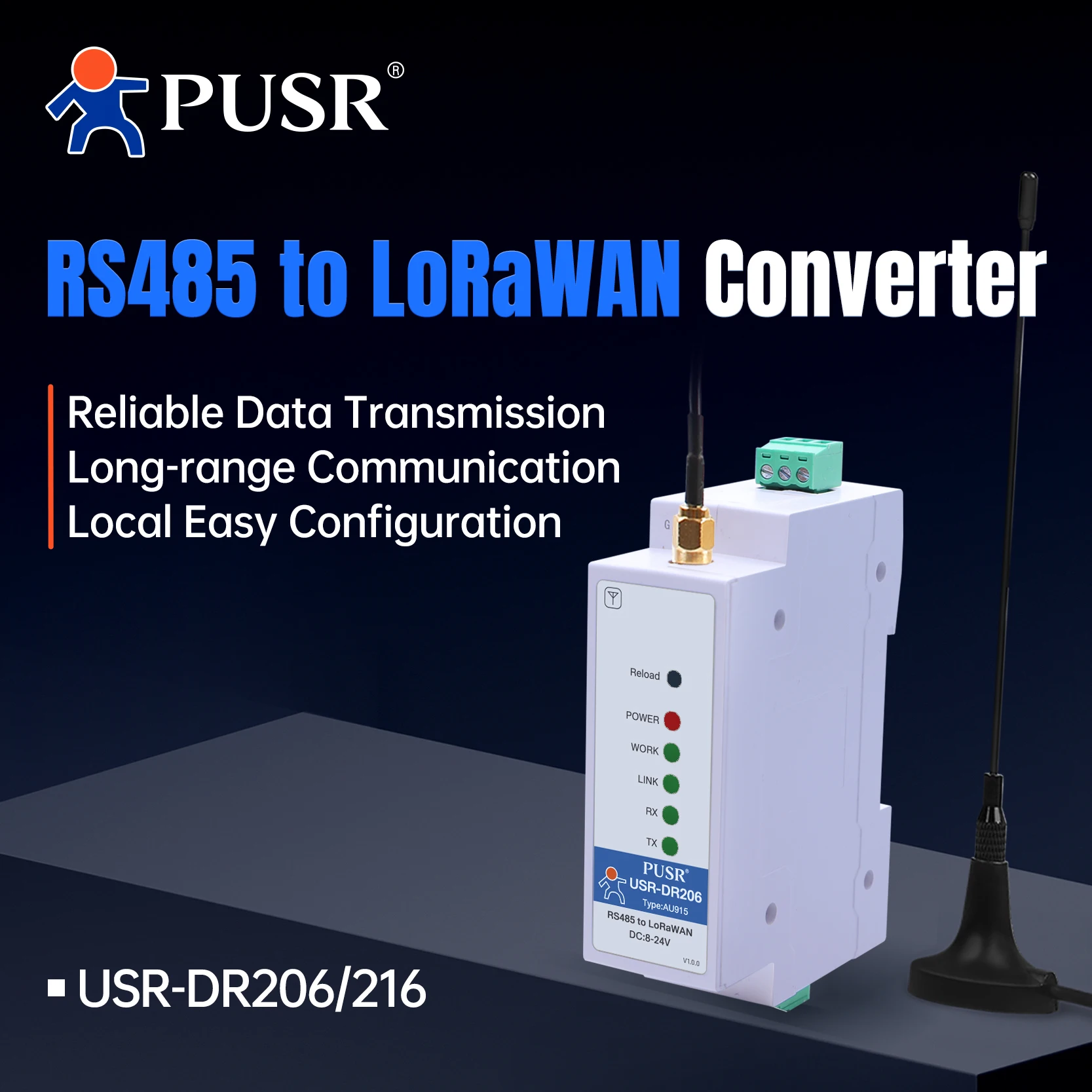PUSR DIN-рейка Последовательный преобразователь RS485 в LoRaWAN Конфигурация концевого узла LORaWAN Стабильные и надежные данные USR-DR206