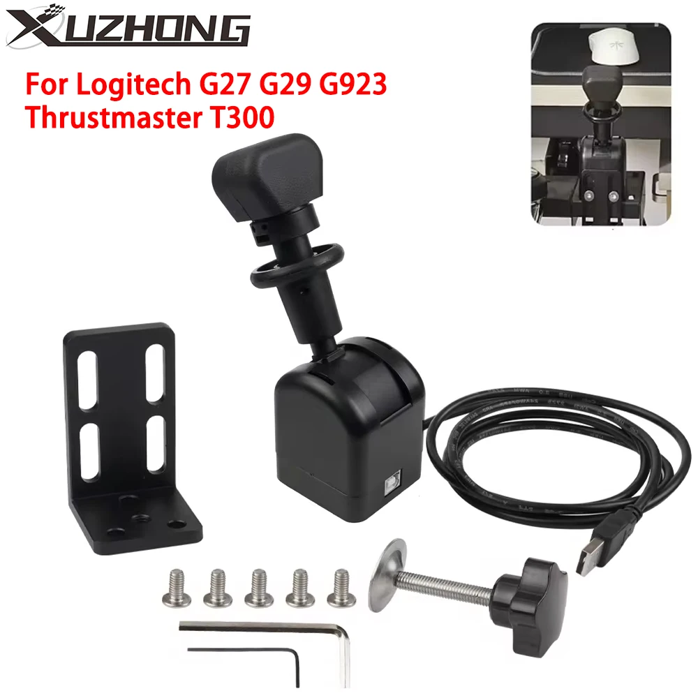 PC USB ハンドブレーキロジクール G923 G27 G29 Thrustmaster T300 ETS2 ヨーロッパ/アメリカのトラック Sim レーシングゲームハンドブレーキ