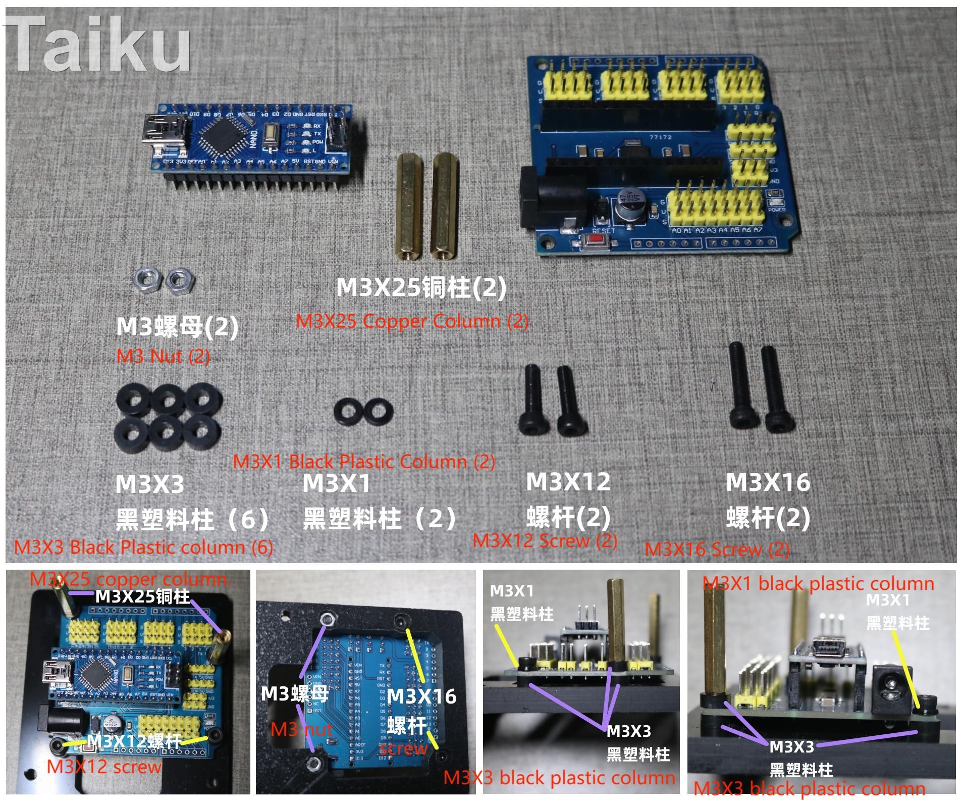 Ultrasonic Radar Detector Robô para Arduino, NANO, Starter Kit Programável, Mg90, 1.8 "Tela