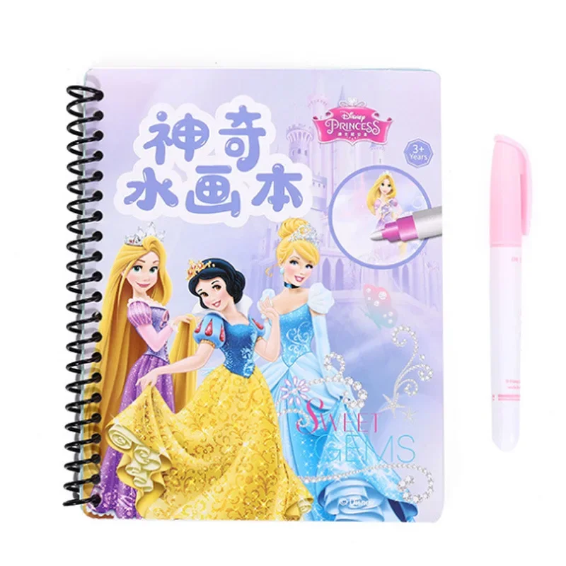 Disney Mädchen Frozen Magic Water Buch Zeichenspielzeug Jungen Autos Magic Water Geburtstagsgeschenk Buch Geschenk Lernspielzeug