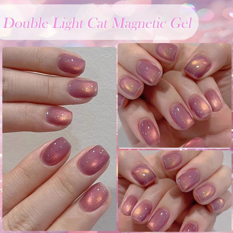 LILYCUTE 7ML Double Light Cat Magnetic Gel Polish 9D Reflective Sparkling Glitter Rainbow Semi Permanent Soak Off Nail Art Gel