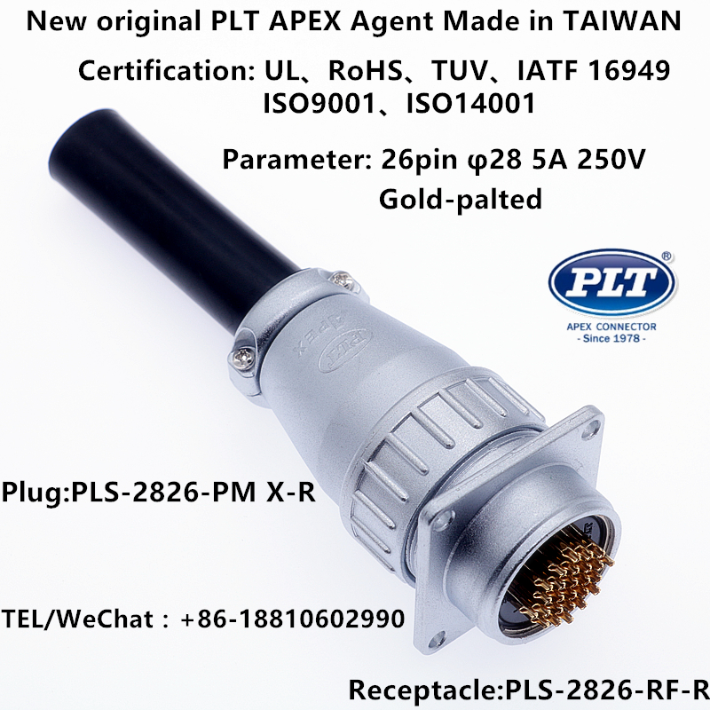 PLS-2826-RF-R PLS-2826-PM X-R APEX 26pin Male Plug Female Socket φ28 Circular Aviation Wire Connector Made in TAIWAN RoHS UL TUV