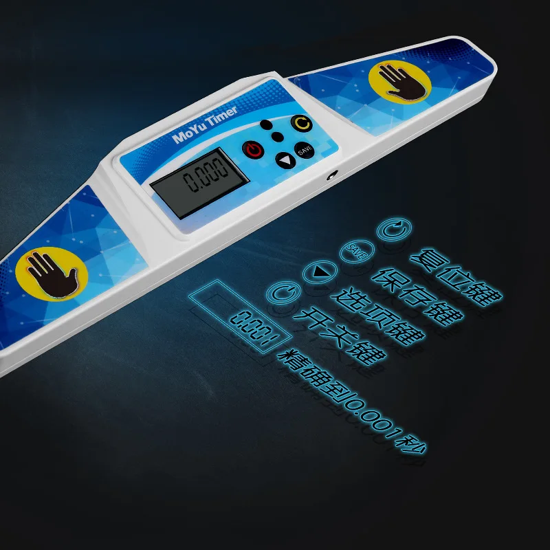 Moyu Timer Magic Cube Timers Mat Professtional Moyu Speed Magico Cubo Timer for Educational Competition Speed Cup